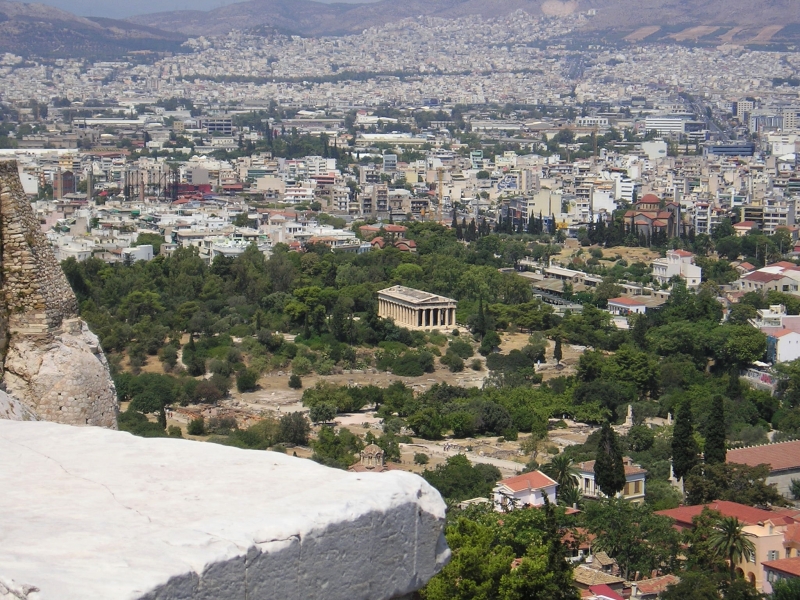 Athens City View